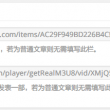 中国彩吧双彩论坛官网